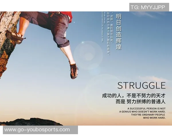 杨先民足球：探索中国足球的未来与发展之路